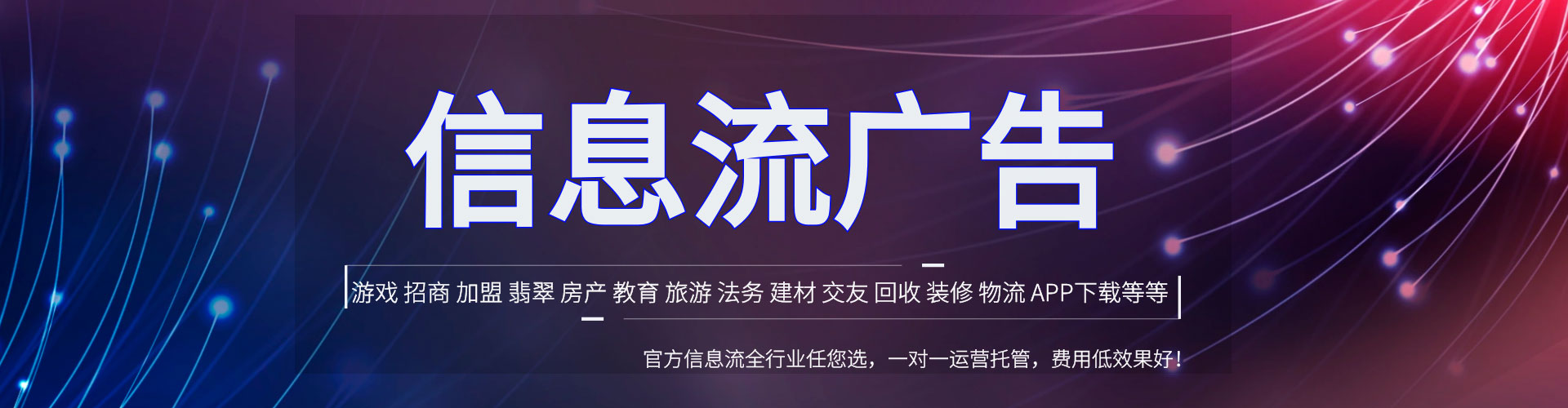 兰考百度竞价推广
