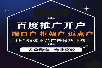 今日头条信息流案例：如何利用大数据实现精准推送